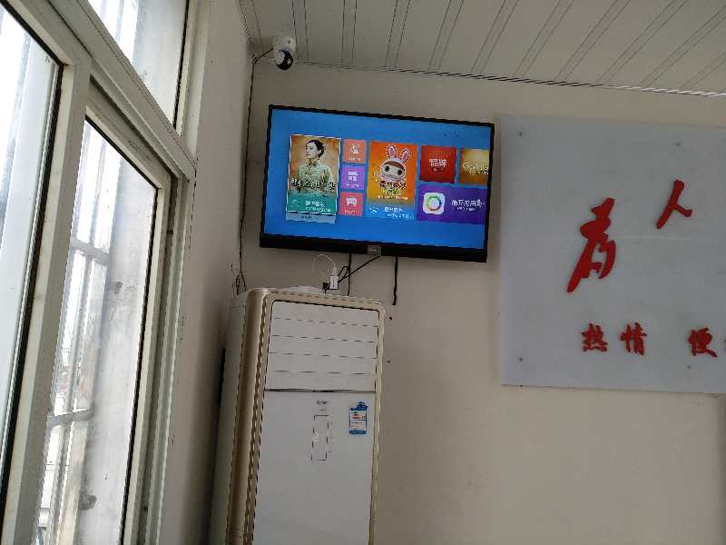 mmexport1507619877158.jpg mmexport1507619877158.jpg