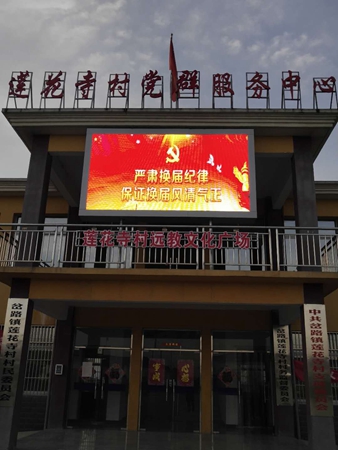 微信图片_20180627111548_副本.jpg 微信图片_20180627111548_副本.jpg